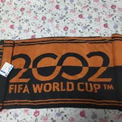 2002 FIFA WORLD CUP タオル