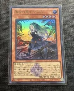 MASSAN様 リクエスト 3点 まとめ商品