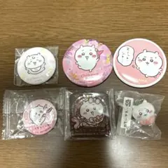 ちいかわ　缶バッジ　ストラップ　まとめ売り　6点セット