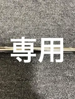 PING TOUR 173-75 S 3W用 - メルカリ