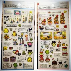 正規品★大人の図鑑シール/たまごっち★ぷちぷちおみせっち1.2のセット