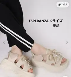 ESPERANZA 厚底サンダル　スポーツサンダル　Sサイズ　ベージュ