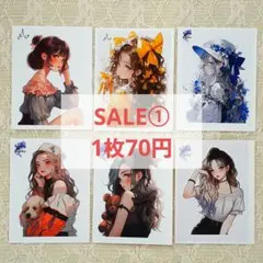【SALE①】人物ステッカーバラ売り可　oto.y.shop様　その他国内作家様