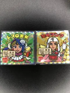 ご当地ビックリマンシール 東日本　2枚セット