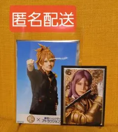 【匿名配送】刀ミュ 乱舞博覧会ふぉとカード&フード特典 浦島虎徹 蜂須賀虎徹