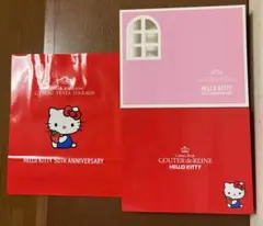 Item thumbnail for item 9073efc0-b79b-4f82-a710-60e5f5cee5f4