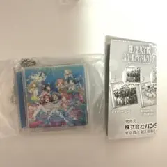 2026年最新】ラブライブ cdの人気アイテム - メルカリ