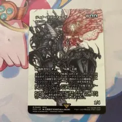 2025年最新】ウルザ 最高工匠卿、の人気アイテム - メルカリ