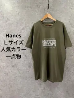 Hanes Tシャツ カーキ L US古着 MANITOU ロゴ 希少