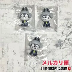 Stray Kids スキズ skzoo サウナフィギュア ウルフチャン 3個