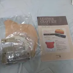 Item thumbnail for item 04e707ab-e832-482d-b408-7b9016f01252