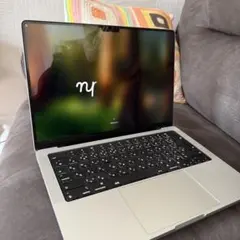 2026年最新】macbookPro m1 ジャンクの人気アイテム - メルカリ