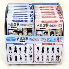 呪術廻戦 ファミリーマート限定 あくすた〜ず 19点セット アクスタ 五条