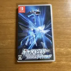 ポケットモンスター ブリリアントダイヤモンド