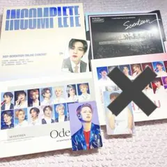 SEVENTEEN Blu-ray セット　incomplete