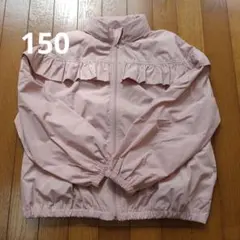 Little s.t. by s.t. closet　ブルゾン　150