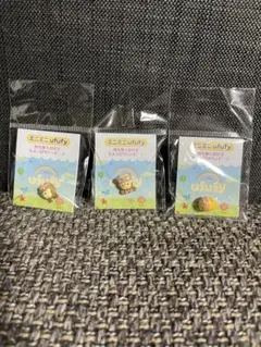 ディズニーufufy ミニミニ フィギュア 3個セット