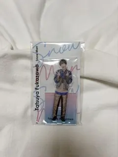 【新品未使用・未開封】ジャニーズアクスタFest Snow Man 深澤辰哉