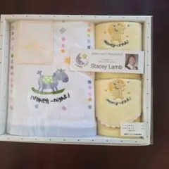 Hallmark Stacey Lamb ベビーギフトタオルセットのサムネイル