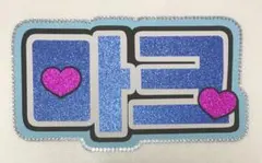 Item thumbnail for item cfa58647-359e-421d-81f6-cf00747c9a40