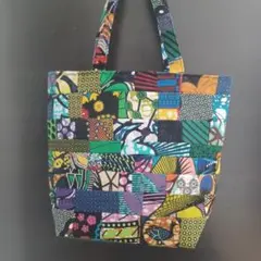 ハンドメイド/トートバッグ/アフリカン/アフリカ布パッチワーク