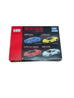 全7種コンプ】最終章 Ferrari スーパーカーコレクション - メルカリ