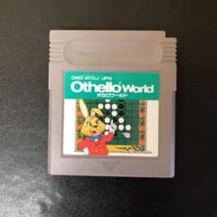ゲームボーイ ソフト オセロワールド