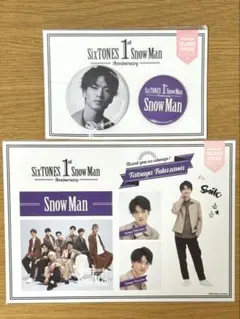 【新品未開封】深澤辰哉　ステッカー・缶バッジセット