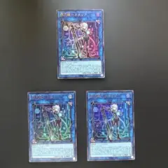 50枚セット　遊戯王　閃刀姫-カメリア　ウルトラ　未開封 閃刀姫-カメリア | ウルトラ | ドラゴンスター | 遊戯王