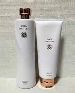 COTA COUTURE VELVET シャンプー トリートメント セット - メルカリ