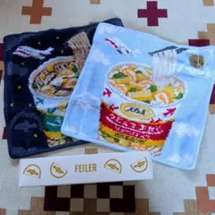 2026年最新】うどんですかい フェイラーの人気アイテム - メルカリ