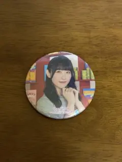 DIALOGUE＋　内山悠里菜　イージー?ハード?しかして進めっ! 缶バッジ