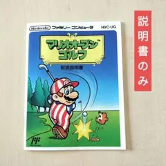 Item thumbnail for item e1417d66-51da-4617-a220-501120d5b5e2