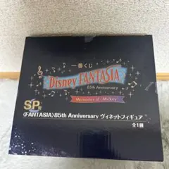 一番くじ ディズニー SP賞 85th ヴィネットフィギュア ミッキーフィギュア