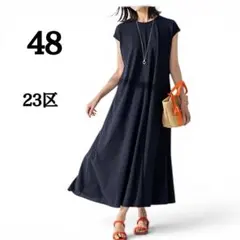 【美品】23区 洗えるライトピケジャージー　フレア ワンピース 48 ネイビーのサムネイル