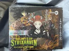 MTG ストリクスヘイヴンの秘密 コレクターブースター 日本語 未開封