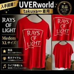 2026年最新】uverworld takuya∞着用モデルの人気アイテム - メルカリ