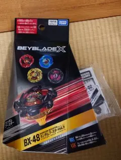 シャークエッジ メタルコートブルー 黒袋未開封
