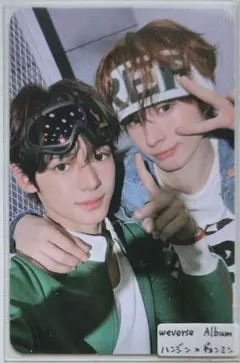 2026年最新】Tws ギョンミン トレカの人気アイテム - メルカリ