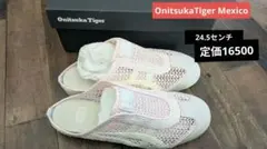 OnitsukaTiger Mexico 66 サボ・クロッグサンダル 10.0