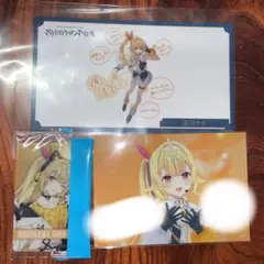 にじさんじ 星川サラ セット