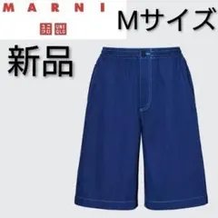 新品 ユニクロ × マルニ ハーフパンツ Mサイズ