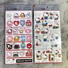 Item thumbnail for item dbab6d76-719d-47aa-ae1a-f1acedb6a061