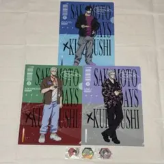 くら寿司×サカモトデイズ クリアファイル ビッくらポン まとめ売り