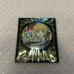 2025年最新】クラピカ バースデーの人気アイテム - メルカリ