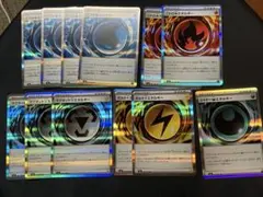 エネルギー　12枚まとめ売りのサムネイル