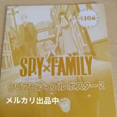 Item thumbnail for item 27c04459-5508-452a-a9ac-9f9a0dff10d6