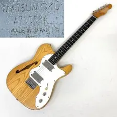 Greco TE500N シンライン テレキャスター マツモク 国産【整備品】