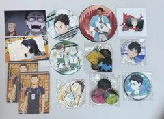 ハイキュー!! まとめ売り