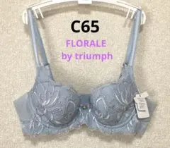 pes様 リクエスト 2点 まとめ商品